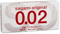 Презервативы SAGAMI Original 002 полиуретановые 2шт. (143141)