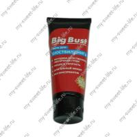 Гель для женщин 50мл БИОРИТМ Big Bust (LB-90004)