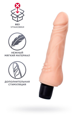 Реалистичный вибратор, TPE, телесный, 19,2 см (УТ-00003626)