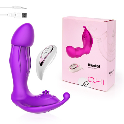 ВИБРОМАССАЖЁР 11 режимов вибрации, L рабочей части 100 мм, D 33 мм цвет фиолетовый (2044-5)