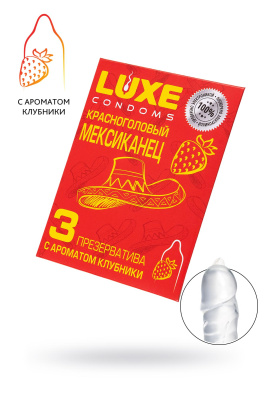 Презервативы Luxe, конверт Красноголовый мексиканец, латекс, клубника, 18 см, 5,2 см, 3 шт. (0T-0001