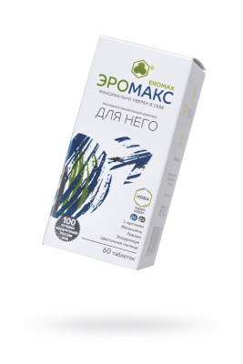 Эромакс, для мужчин, 60 капсул (0T-00005977)