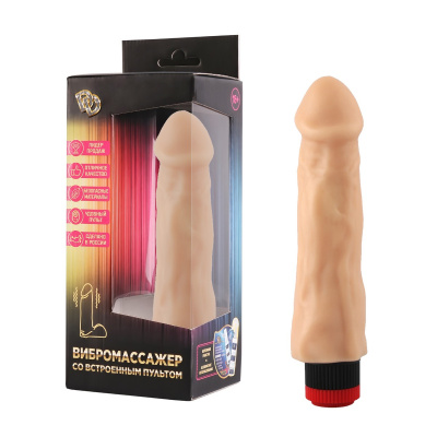 Фаллоимитатор с вибратором №27 (102-27 BX DD)