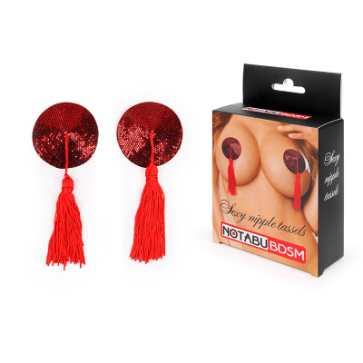 ПЭСТИСЫ цвет красный (NTB-80599)