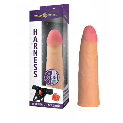 Комплект HARNESS трусики с насадкой из киберкожи №68 и лубрикант 100 мл (3903-68 BX DD)