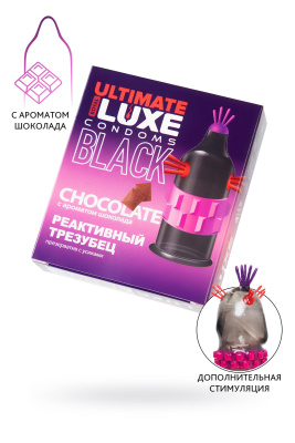 Презервативы Luxe, black ultimate, Реактивный трезубец, шоколад, 18 см, 5,2 см, 1 шт. (УТ-00003901)