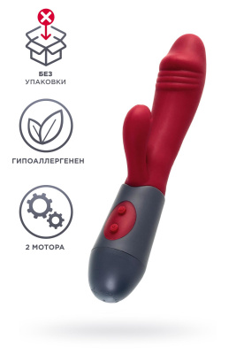 Вибратор с клиторальным стимулятором, силикон, бордовый, 19,5 см (УТ-00003593)
