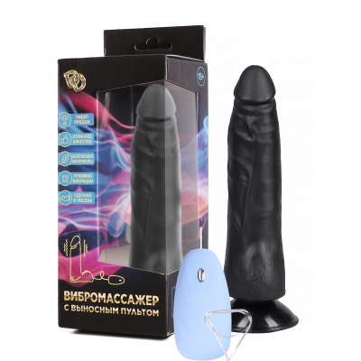 Вибромассажер гелевый с присоской №3 (354-03 BX DD)