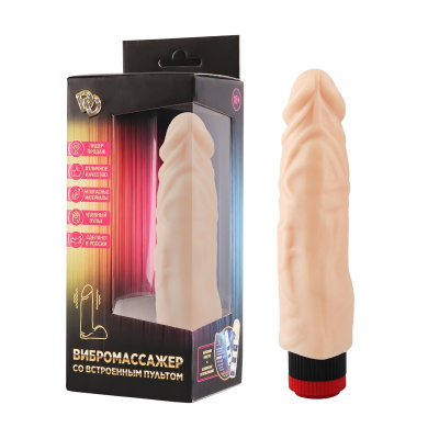 Фаллоимитатор с вибратором №18 (102-18 BX DD)