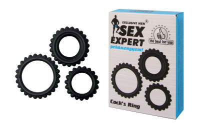 КОЛЬЦО ЭРЕКЦИОННОЕ набор 3 шт (SEM-55077)