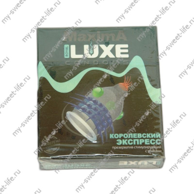 Презерватив Королевский экспресс 1шт. Luxe MAXIMA (141032)